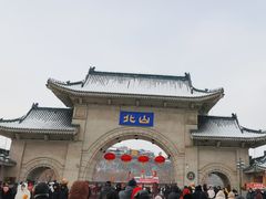 -北山公园