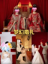 -蜜柚映画婚纱摄影(双井店)