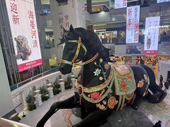 -北京世纪金源购物中心(远大路店)