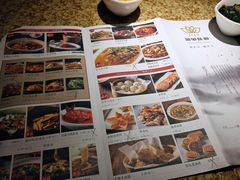 菜单-简单味道(华阳店)