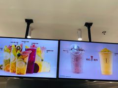-果呀呀(吾悦广场店)