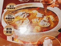 -避风塘·金牌店·夜宵(金玉兰店)