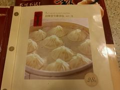 -老班长手工灌汤包老店(东山店)
