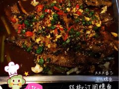 -善生坊巫山烤全鱼(龙旗广场店)