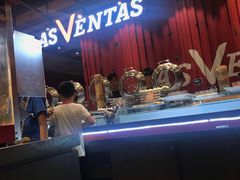 -凡塔斯牛排餐厅(厚街万达店)