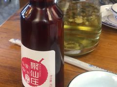 -印象江南(东栅店)