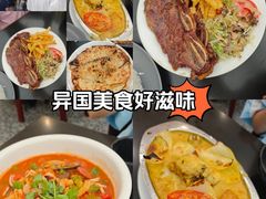 -妈阁铭记澳葡美食