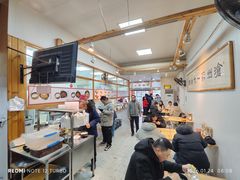 -和众大油条(维明路店)