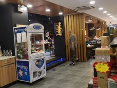 -好旺角齐市鲜切牛自助烤肉(农林五道街总店)