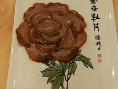 -北京全聚德(西客站店)