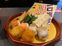 -御前十七(北京路天河城店)