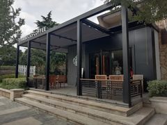 -星巴克臻选(杭州良渚文化村店)