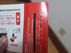 -自助火锅筷乐食代自助餐厅(金辰店)