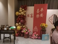 -绿杨春·淮扬宴(庐山路店)