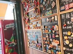 -巴扎屋大盘鸡·新疆菜(汇嘉时代店)