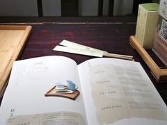 -青藤茶馆(南山路店)