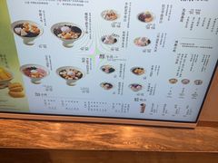 -鲜芋仙(大兴龙湖店)