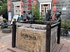 -客家大院·非遗赣南客家菜(郁孤台店)