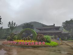 -千佛山风景名胜区