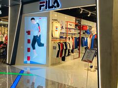 -fila(日月光中心广场店)