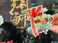 -百分茶(苏州中心商场店)