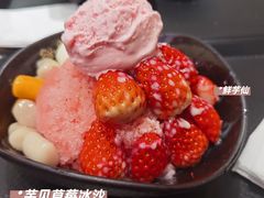 -鲜芋仙(华宇时尚购物中心店)