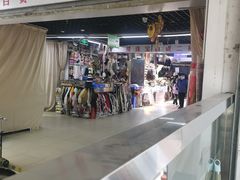 -即墨路小商品市场
