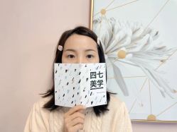 点击看大图 -Four Seven·半永久野生眉纹眉