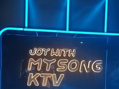 -唱吧麦颂KTV(高新店)