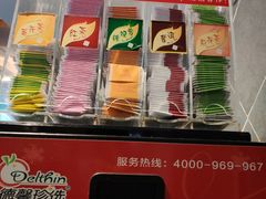 -萨莉亚意式餐厅(上下九店)