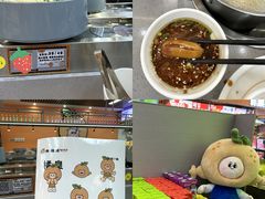 -大橘元自助回转火锅(天河新天地店)