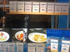 -御景酒店