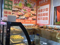 -哈哈碳都·牛肋条无限自助烤肉(台江万达店)