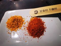 -很久以前羊肉串(中山公园店)