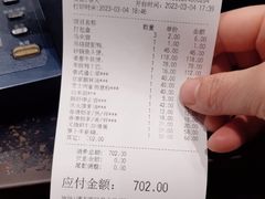 -新旺茶餐厅(嘉里城店)