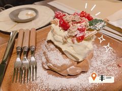 二楼甜品-丰一(武昌店)