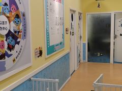 -易贝乐成长中心(坂田中心)