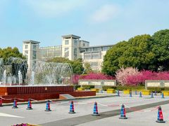 -江南大学(蠡湖校区)