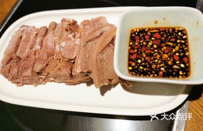 Cold Sliced Lamb