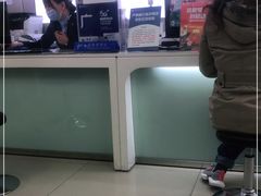 -中国移动(静安寺营业厅)