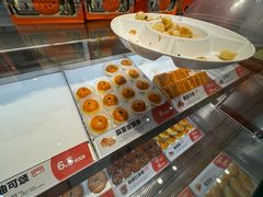 -東更道点心行(北京龙湖熙悦天街店)