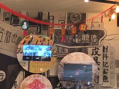 -弄堂里(雨花客厅店)
