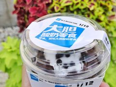 -Blueglass酸奶(上生新所店)