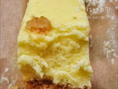 -好利来(朝外店)