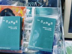 -大理床单厂艺术区