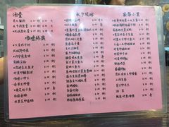 -凤厨顺德水乡凤味馆(大良锦龙路店)