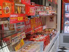 -味多美蛋糕(梨园店)