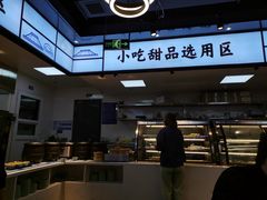 -蚝英雄鲜蚝自助专门店(长楹天街直营店)