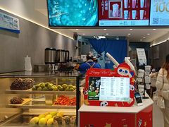 -茶百道(万达店)