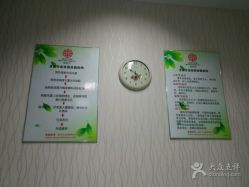 -苗医生专业祛痘·皮肤管理